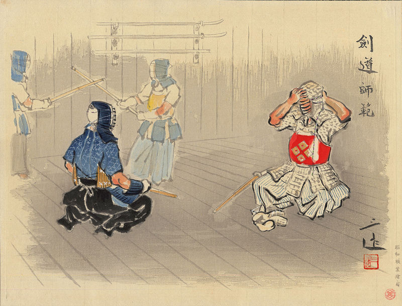 Wada Sanzo